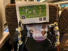 -桂林北站