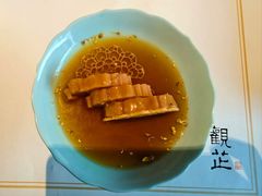 -觀芷隐轩