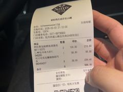 -山姆会员商店(西溪店)
