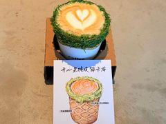 -城南花开咖啡(稻花村店)