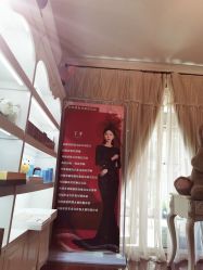 -美肤盾祛痘·问题肌头疗管理中心