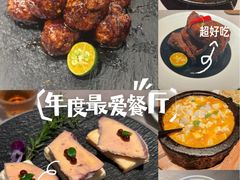 -醉庐·新上海菜(南京西路店)