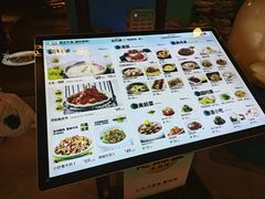 -佬麻雀·新湘菜(东方宝泰店)