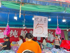 -鄞江中学