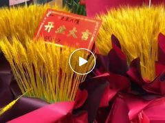 -北边的花店(泛悦城市广场店)