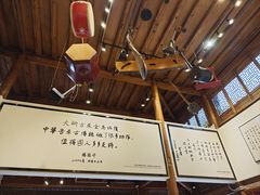 -宣科纳西古乐·非遗体验空间(大水车店)
