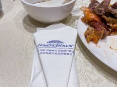 -北京君和豪生温泉度假酒店
