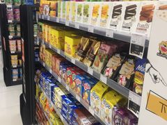 -苏宁易购(Suning Plus扬州淮海路店)