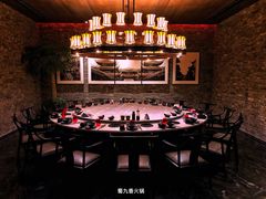 包厢-鼎膳常火锅(华阳店)