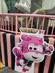 -奈尔宝·儿童乐园·亲子餐厅(星河湾店)