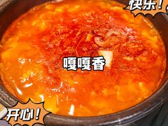 -海兰江石锅饭(水上店)