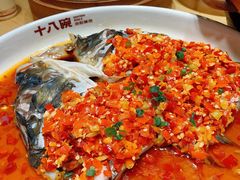 -十八碗(海口吾悦广场店)
