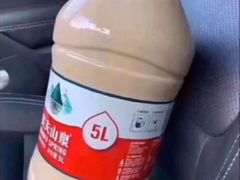 -受气牛肉·耙牛肉火锅(水晶郦城店)