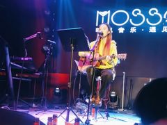 -MOSSO音乐酒吧·live house(南京旗舰店)