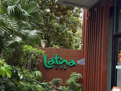 -拉蒂娜·巴西牛排馆 Latina·Brazilian Steakhouse(陆家嘴旗舰店)