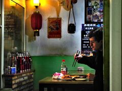 -炙热童年·老北京炙子烤肉(南锣鼓巷店)