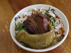 -任记七中刀削面(总店)