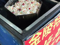 -孙氏梅花糕(马台街)