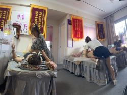 -瘦立方身材管理中心