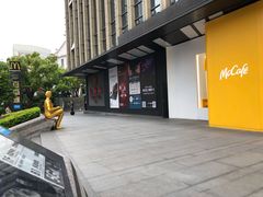 -麦当劳(徐汇漕溪北路百脑汇店)