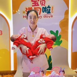 -臻康乃馨月子中心(集美店)