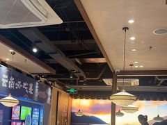 -云海肴云南菜·蒸汽石锅鱼(北京良乡华冠店)