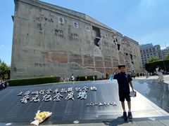 -上海四行仓库抗战纪念馆