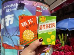 -一杯潮茶(西街店)