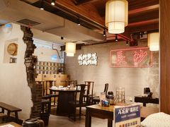 -八碗湘长沙市井菜(坡子街店)