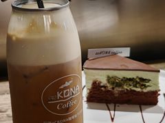 -安琳acKONA咖啡(市南店)