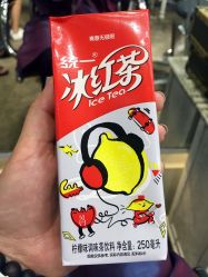 -木北护肤造型