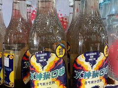 -洛哈思全球商品折扣仓(昆山路店)