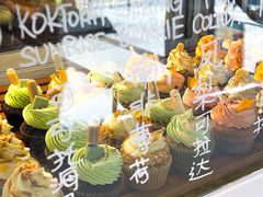 -caked(深圳购物公园店)