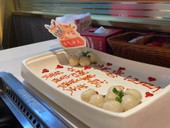 -海底捞火锅(长宁路龙之梦店)