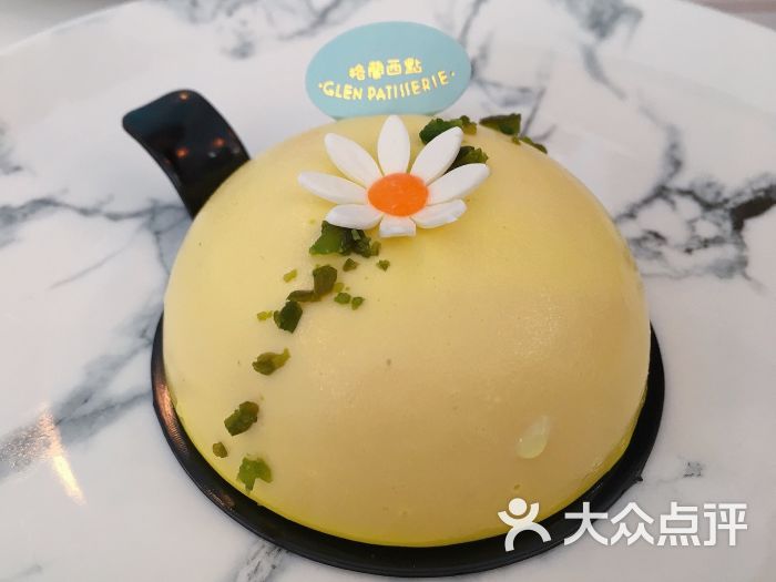 格兰西点(天河北店)流心芒果图片 - 第1张