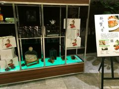 -北京泰富酒店-柏景轩中餐厅
