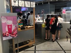 -LELECHA乐乐茶(美罗城店)