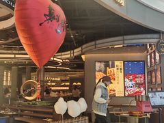 -湊湊火锅·茶憩(合生汇购物中心店)