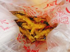 -嘉州九妹凤爪(乐山总店)