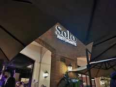 -Solo(衡山路店)