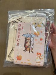 -金鹰国际月子中心(新街口店)