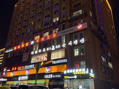 -顺姬冷面(延大店)
