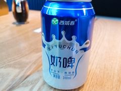 -壹粉屋新疆炒米粉(建外SOHO东区店)