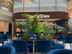 -CHARLIETOWN红茶公司(南京万象天地店)