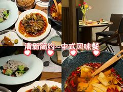 -菩提素素食餐厅(晶郦馆店)