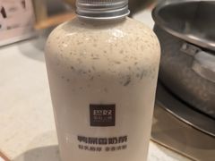 -巴奴毛肚火锅概念餐厅