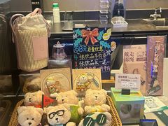 -星巴克(常州星河国际店)