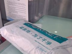 -福奈特洗衣(北京市鑫华鑫星商场店)