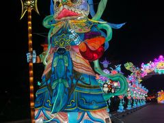 -厦门园林博览苑