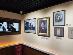 -上海蔡元培故居陈列馆